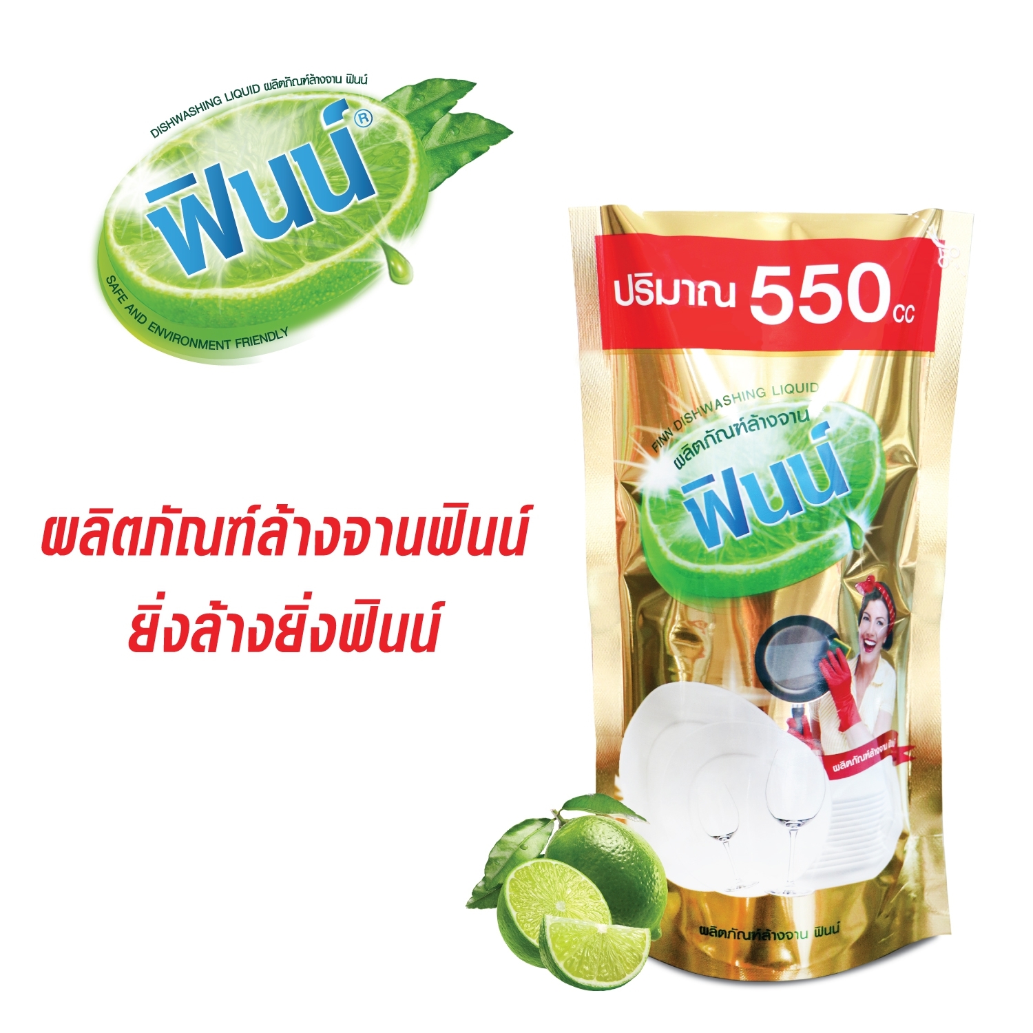 My Image 13