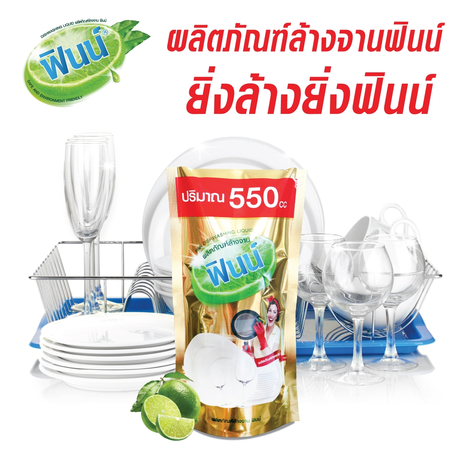 My Image 12