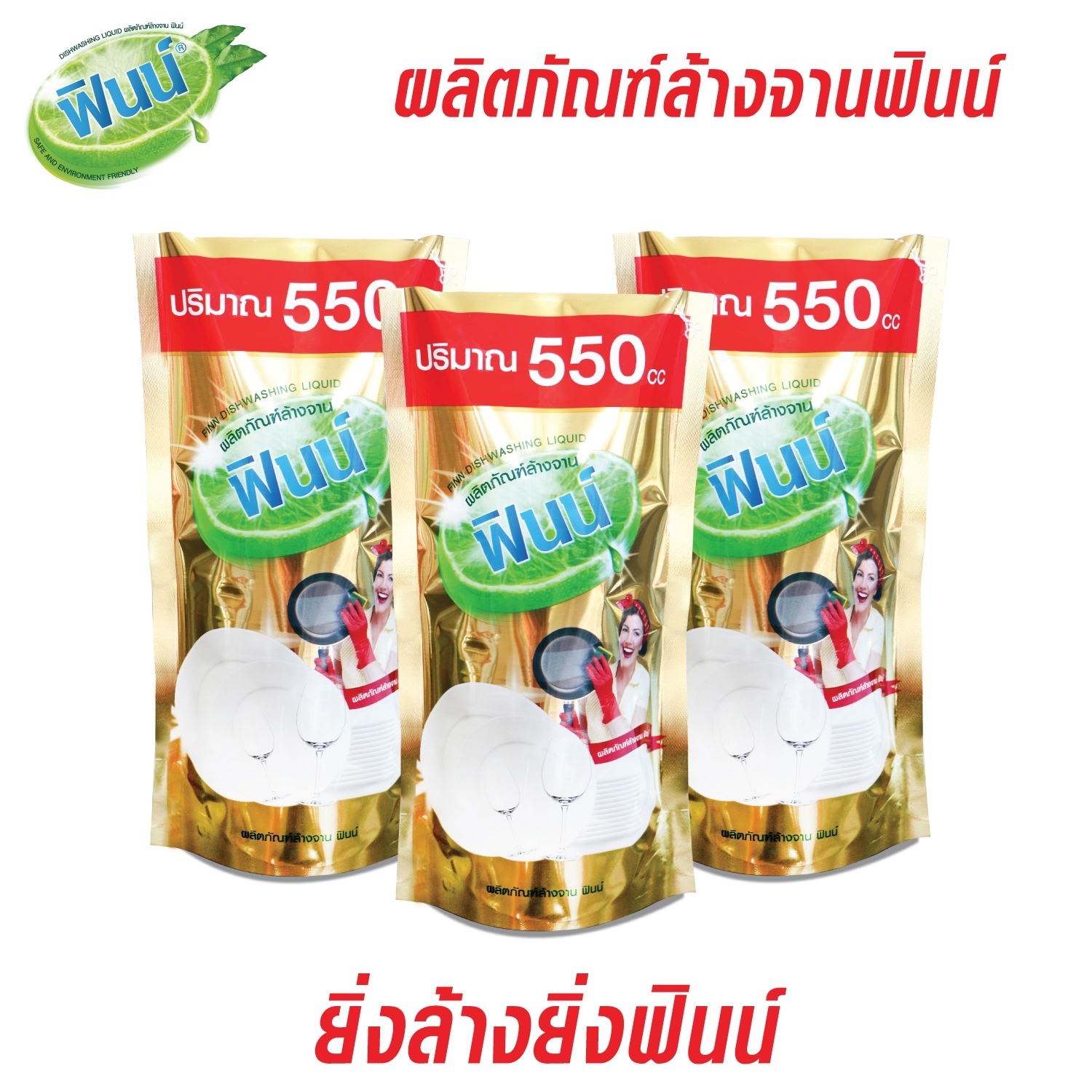 My Image 26